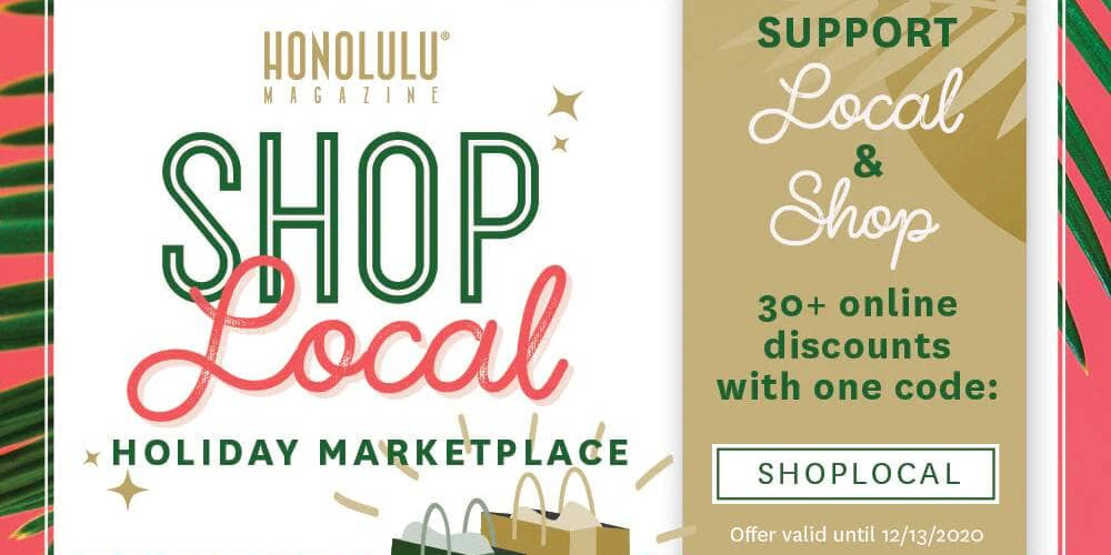 Honolulu Magazine: Support Hawai‘i Brands and Score Great Holiday Deals